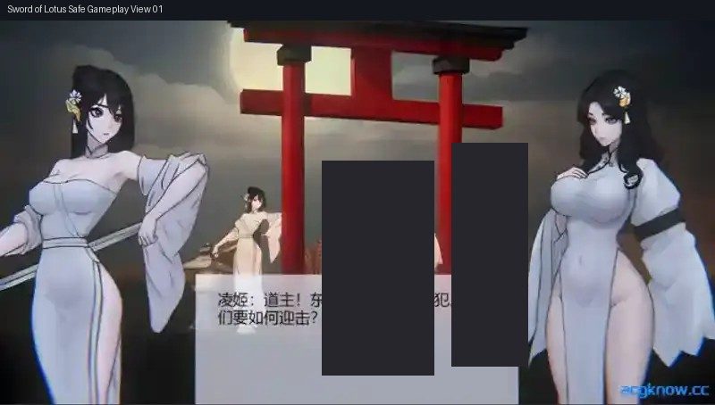 玉莲之剑v0 关卡闯关 页面配图 1
