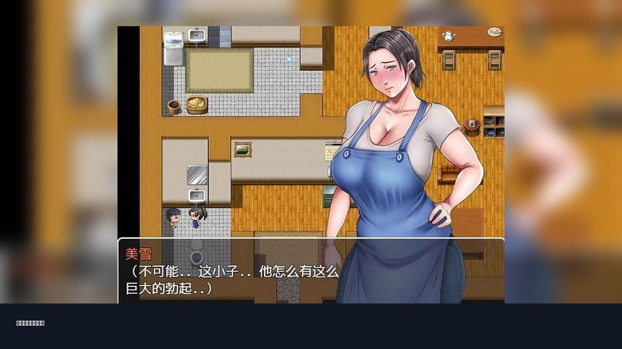 我妈妈跪地道歉的那一天 操作界面 画面