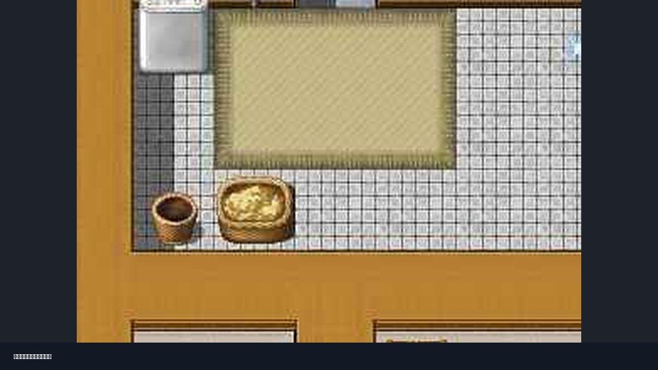 我妈妈跪地道歉的那一天 剧情RPG 资料图 8