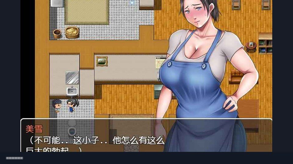 我妈妈跪地道歉的那一天 存档说明 详情图 6
